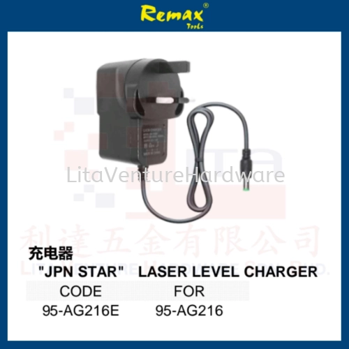 REMAX BRAND LASER LEVEL CHARGER 95AG216E