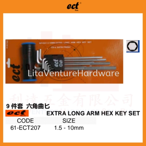 ECT BRAND ECTRA LONG ARM HEX KEY SET 61ECT207