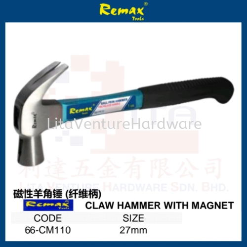REMAX BRAND CLAW HAMMER WITH HAMMER 66CM110