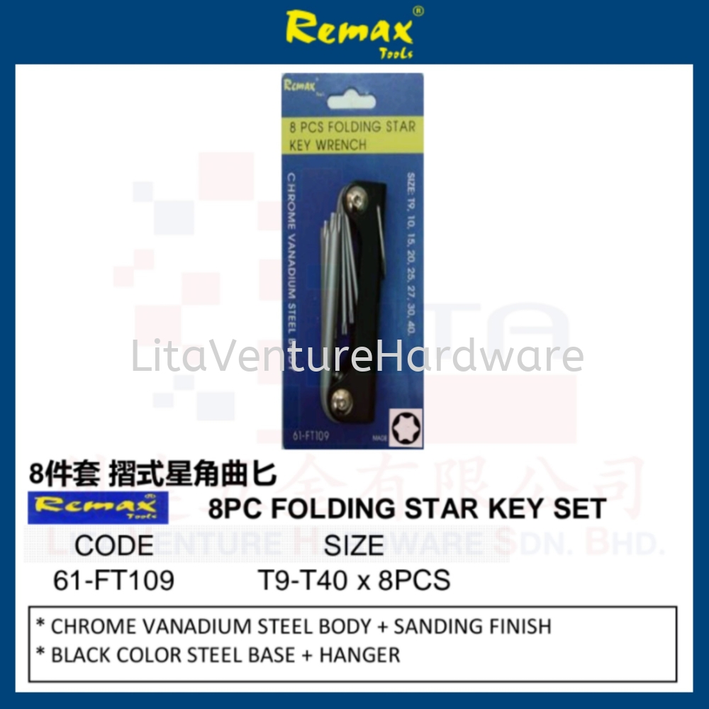 REMAX BRAND 8PCS FOLDING STAR KEY SET 61FT109