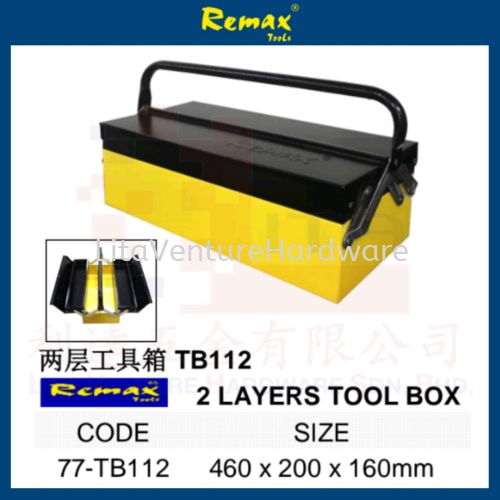 REMAX BRAND 2 LAYERS TOOL BOX 77TB112