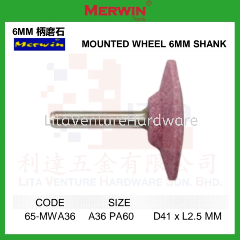 MERWIN BRAND MOUNTED WHEEL 6MM SHANK 65MWA36