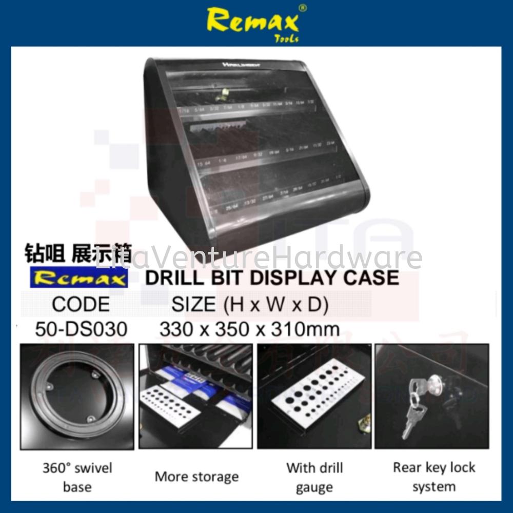 REMAX BRAND DRILL BIT DISPLAY CASE 50DS030