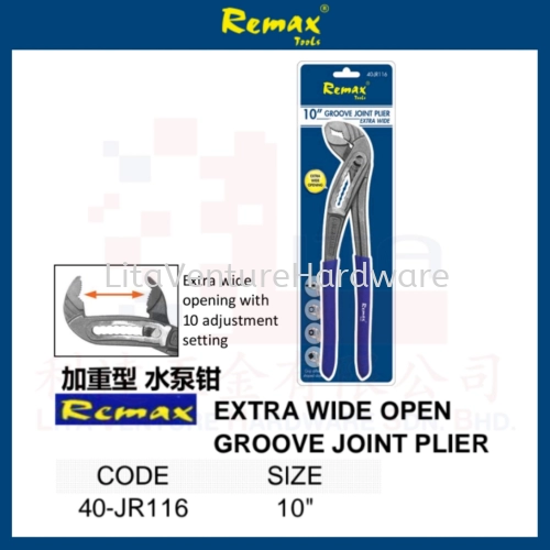 REMAX BRAND EXTRA WIDE OPEN GROOVE JOINT PLIER 40JR116