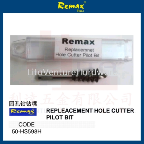 REMAX BRAND REPLEACEMENT HOLE CUTTER PILOT BIT 50HS598H