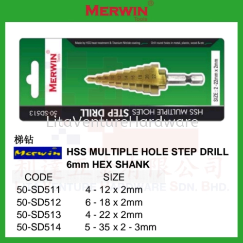 MERWIN BRAND HSS MULTIPLE HOLE STEP DRILL 6MM HEX SHANK 50SD511 50SD512 50SD513 50SD514