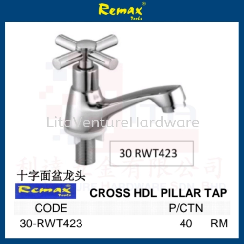 REMAX BAND CROSS HANDLE PILLAR TAP 30RWT423