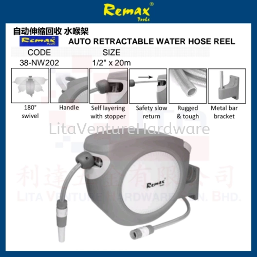 REMAX BRAND AUTO RETRACTABLE WATER HOSE REEL 38NW202