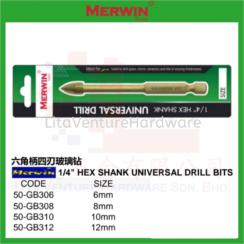 MERWIN BRAND 1/4'' HEX SHANK UNIVERSAL DRILL BITS 50GB306 50GB308 50GB310 50GB312