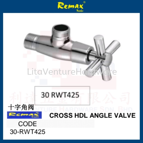 REMAX BRAND CROSS ANGLE VALVE RWT425