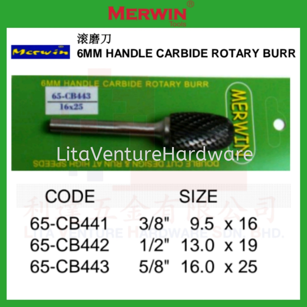 MERWIN BRAND 6MM HANDLE CARBIDE ROTARY BURR 65CB441 65CB442 65CB443