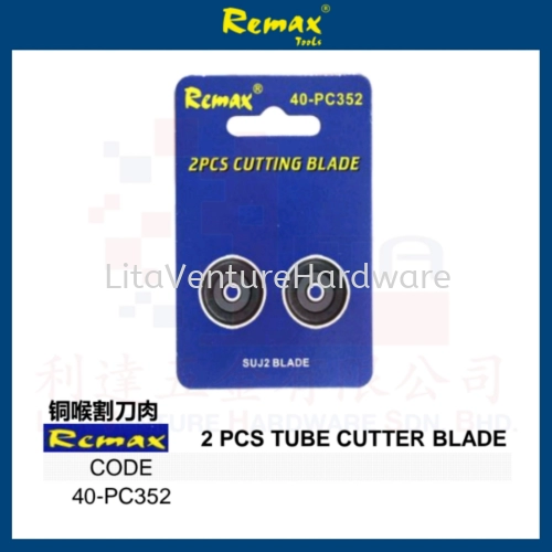 REMAX BRAND 2PCS TUBE CUTTER BLADE 40PC352