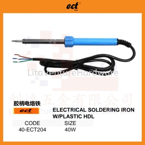 ECT BRAND ELECTICAL SOLDERING IRON WITH PLASTIC HDL 40ECT204