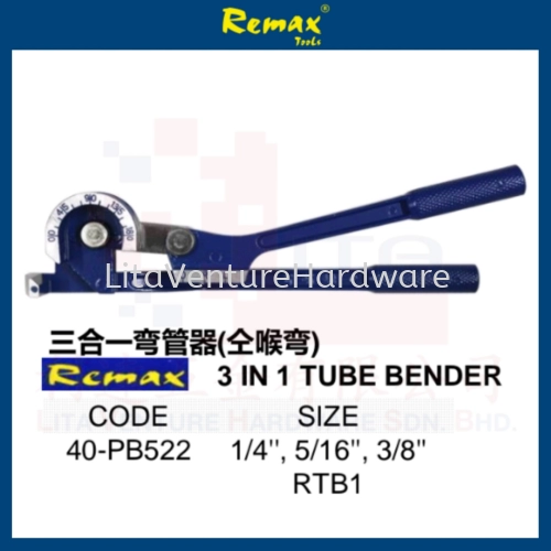 REMAX BRAND 3IN1 TUBE BLANDER TUBE BENDER 40PB522