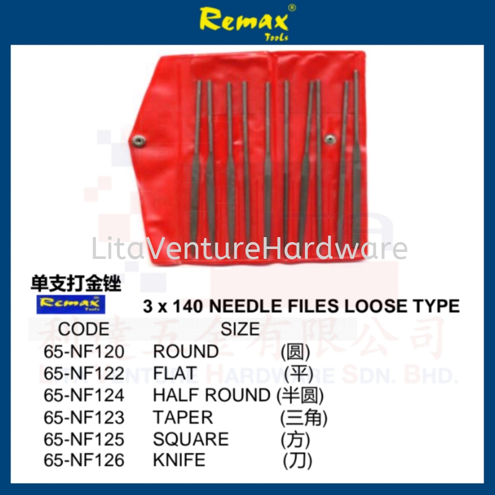 REMAX BRAND 3X140 NEEDLE FILES LOOSE TYPE 65NF120 65NF122 65NF124 65NF123 65NF125 65NF126