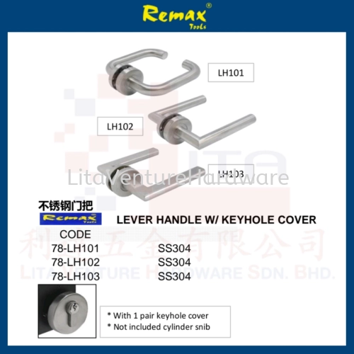 REMAX BRAND LEVER HANDLE WITH KEYHOLE COVER 78LH101 78LH102 78LH103