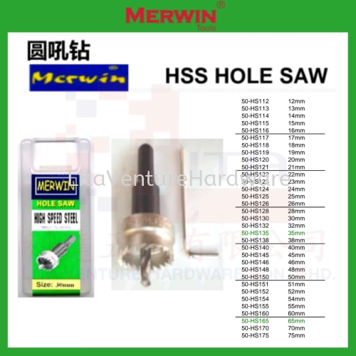 MERWIN BRAND HSS HOLE SAW