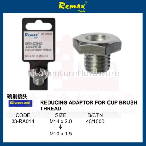 REMAX BRAND REDUCING ADAPTOR FOR CUP BRUSH 33RA014