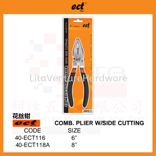 ECT BRAND COMBINATION PLIER WITH SIDE CUTTING 40ECT116 40ECT118A
