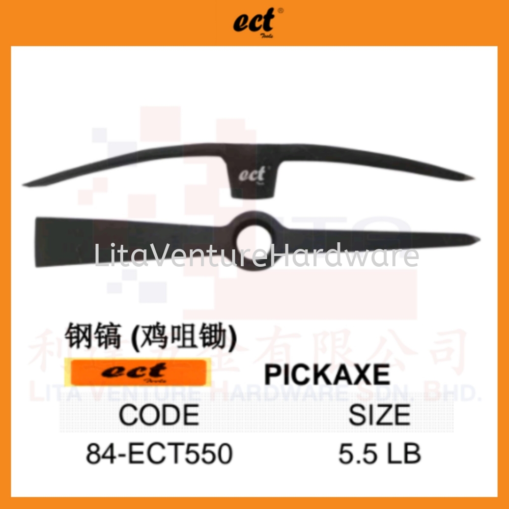 ECT BRAND PICKAXE 84ECT550