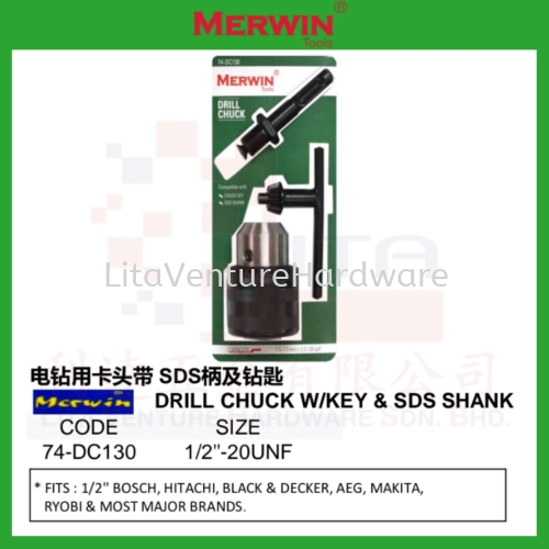 MERWIN BRAND DRILL CHUCK WITH KEY & SDS SHANK 74DC130