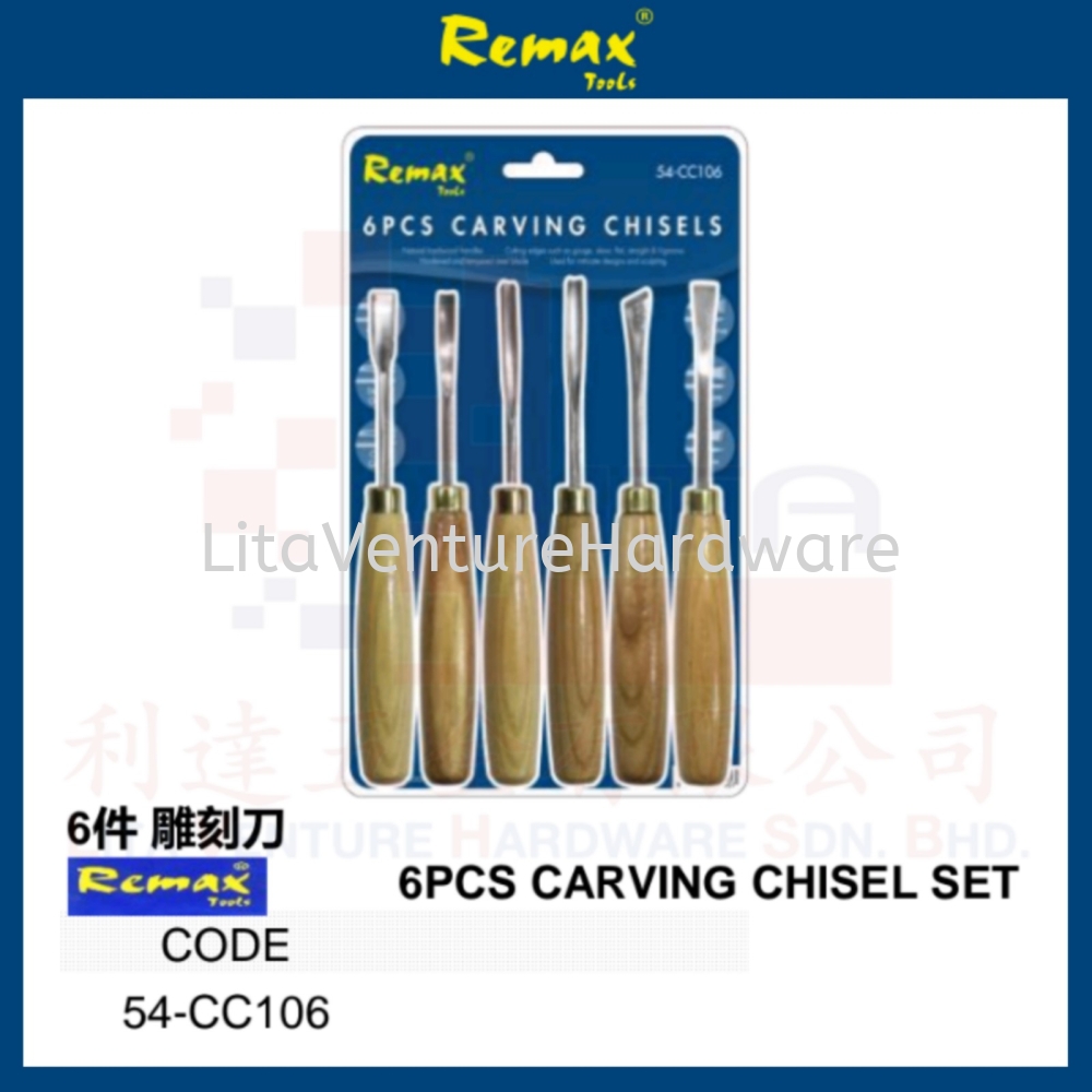 REMAX BRAND 6PCS CARVING SHISEL SET 54CC106