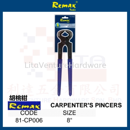 REMAX BRAND CARPENTERS PINCERS 81CP006