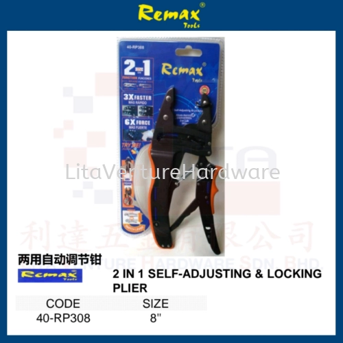 REMAX BRAND 2 IN 1 SELF ADJUSTING & LOCKING PLIER 40RP308