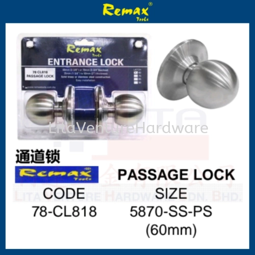 REMAX BRAND PASSAGE LOCK 78CL818