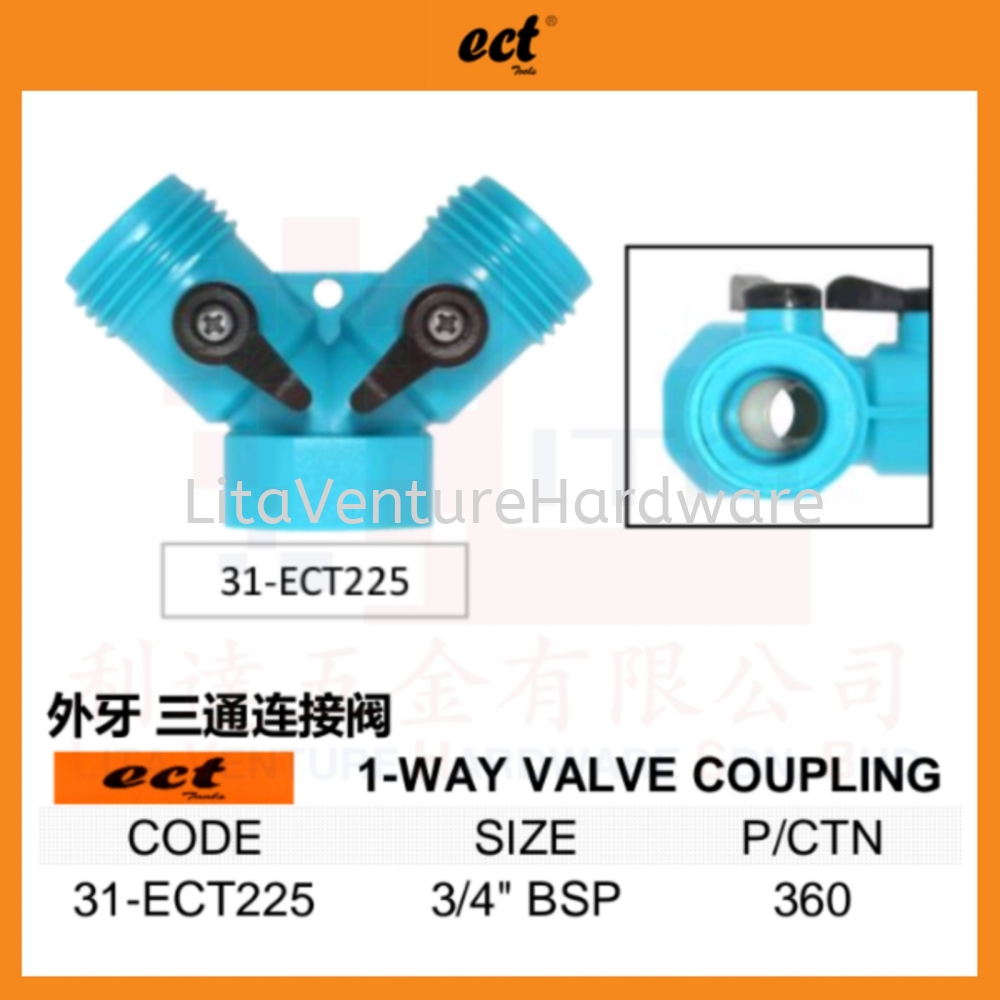 ECT BRAND 1 WAY VALVE COUPLING 31ECT225