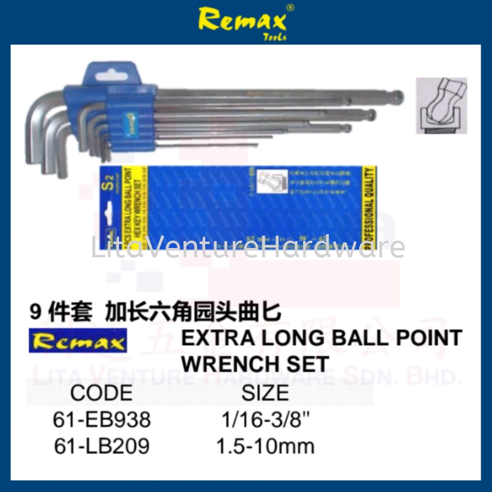 REMAX BRAND EXTRA LONG BALL POINT WRENCH SET 61EB938 61LB209