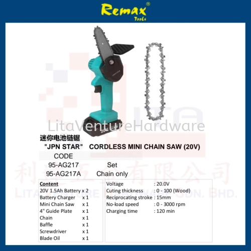 REMAX BRAND CORDLEDD MINI CHAIN SAW (20V) 95AG217 95AG217A