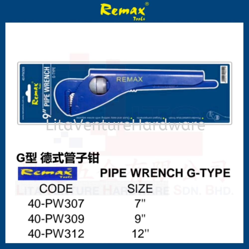 REMAX BRAND PIPE WRENCH G-TYPE 40PW307 40PW309 40PW312