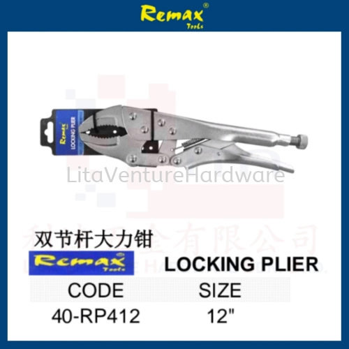 REMAX BRAND LOCKING PLIER 40RP412