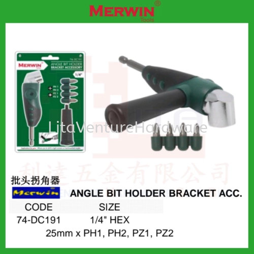 MERWIN BRAND ANGLE BIT HOLDER BRACKET ACC 74DC191