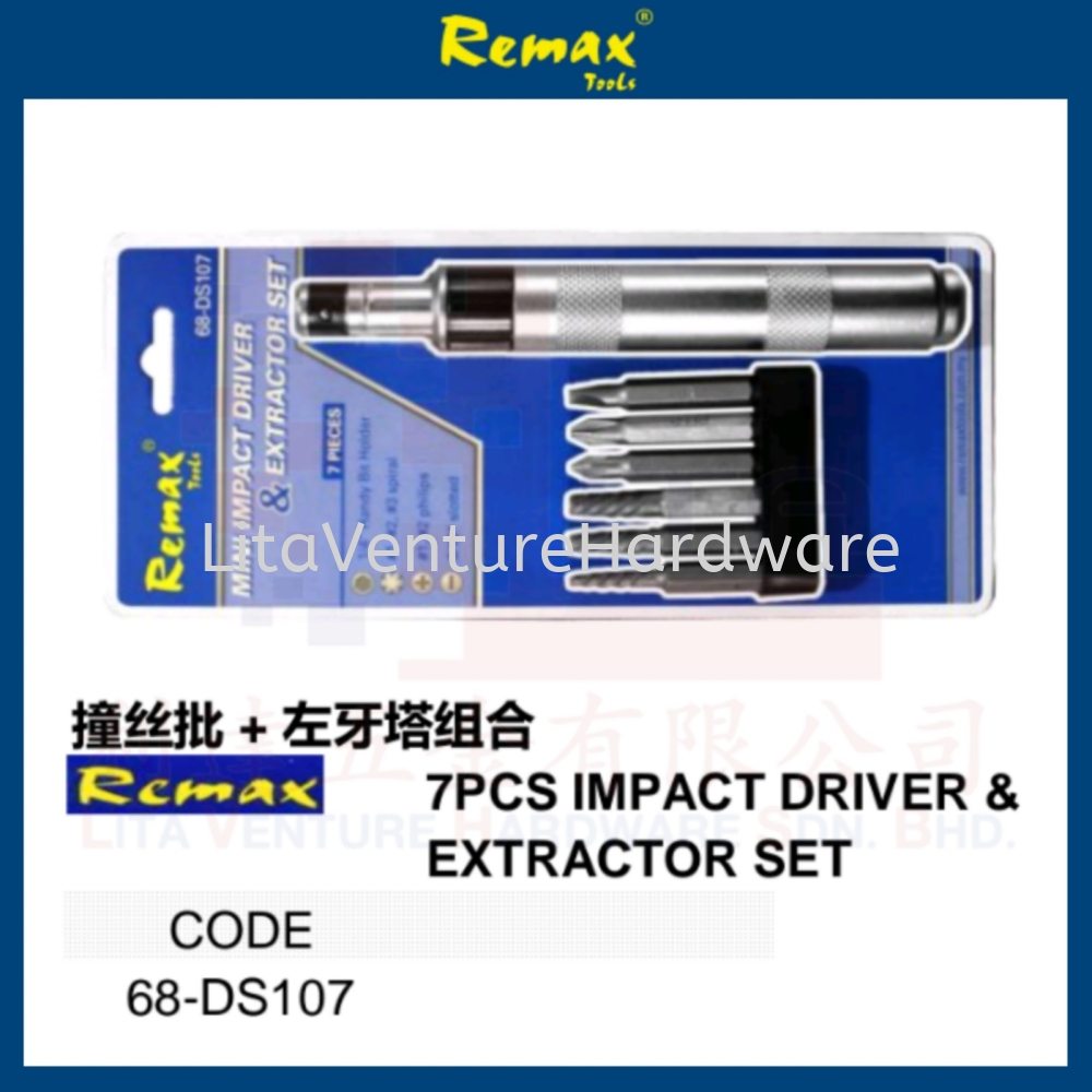 REMAX BRAND 7PCS IMPACT DRIVER & EXTRACTOR SET 68DS107