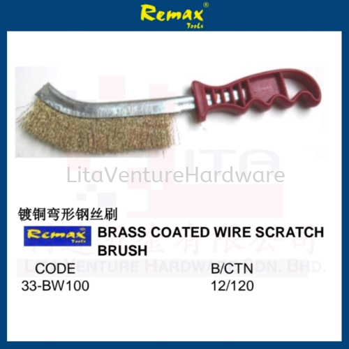 REMAX BRAND BRASS COATED WIRE SCRATCH 33BW100