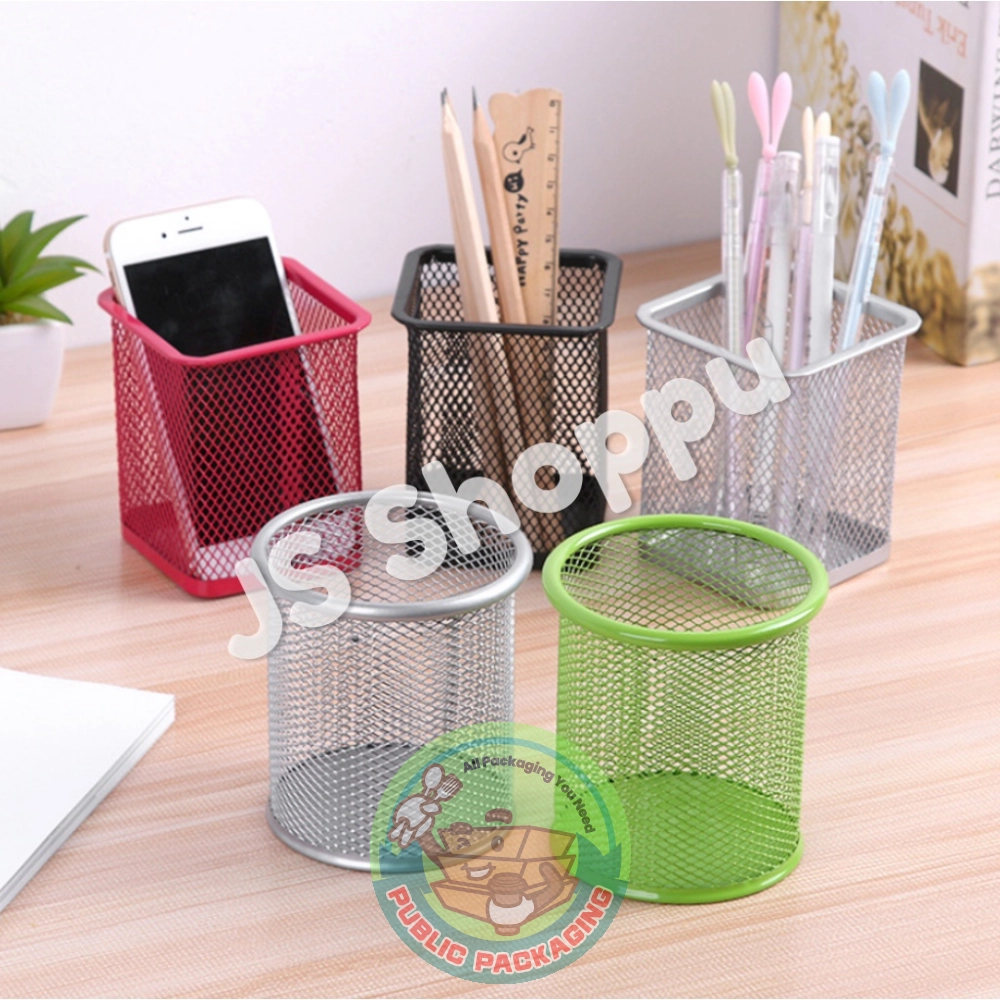 Square / Round Metal Pen / Pencil Holder / Stationery / Office Supplies / Desktop Storage Holder