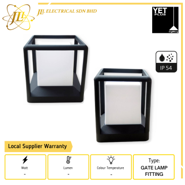 YET OUTDOOR SERIES B0162 IP54 E27 BLACK GATE LAMP FITTING ONLY [H21/H25/H40]
