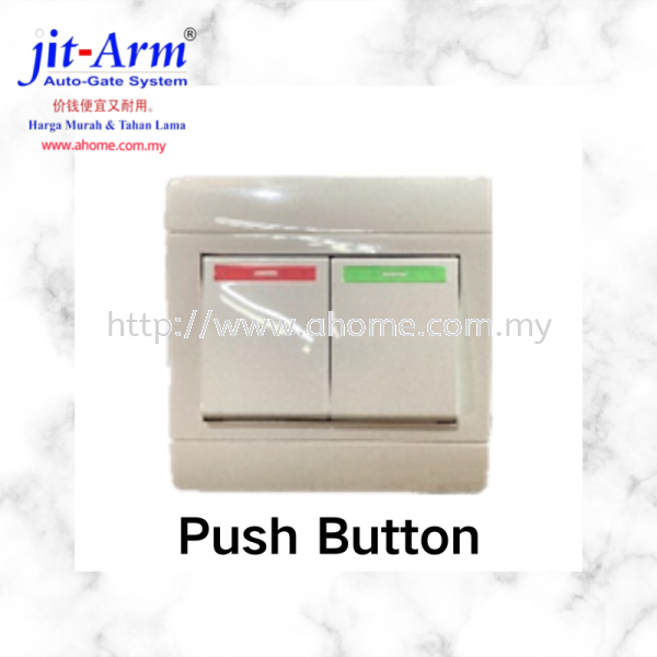 Push Button  Other ACCESSORIES PART Auto Gate Accessories Selangor, Kajang, Malaysia, Kuala Lumpur (KL) Supplier, Supply, Installation, Service | Jit Arm Automation & Trading