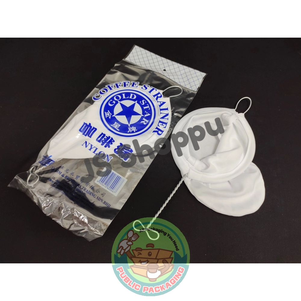 Coffee Strainer / Coffee Filter / Tea Filter / Filter Bag / Nylon Filter / 过滤网 (1 pc)