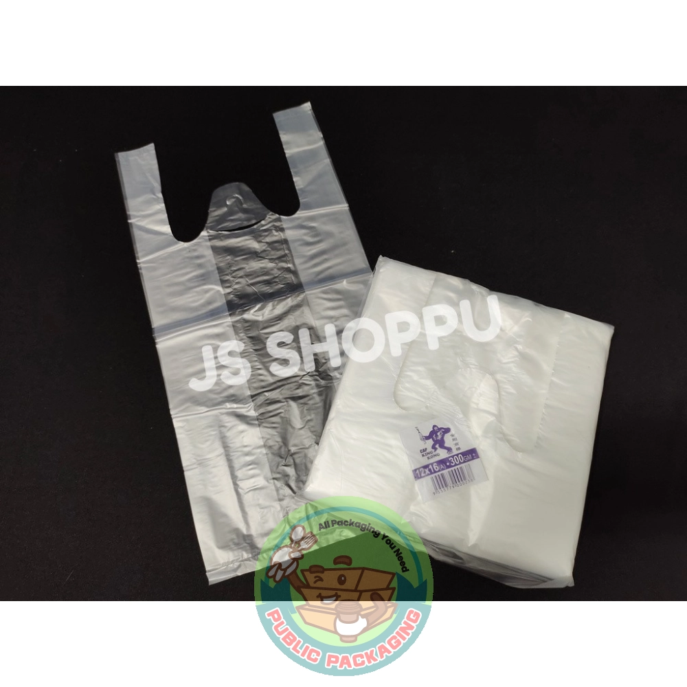 Quality A Singlet Bag - Thin / Beg Plastik Nipis / T-Shirt Bag