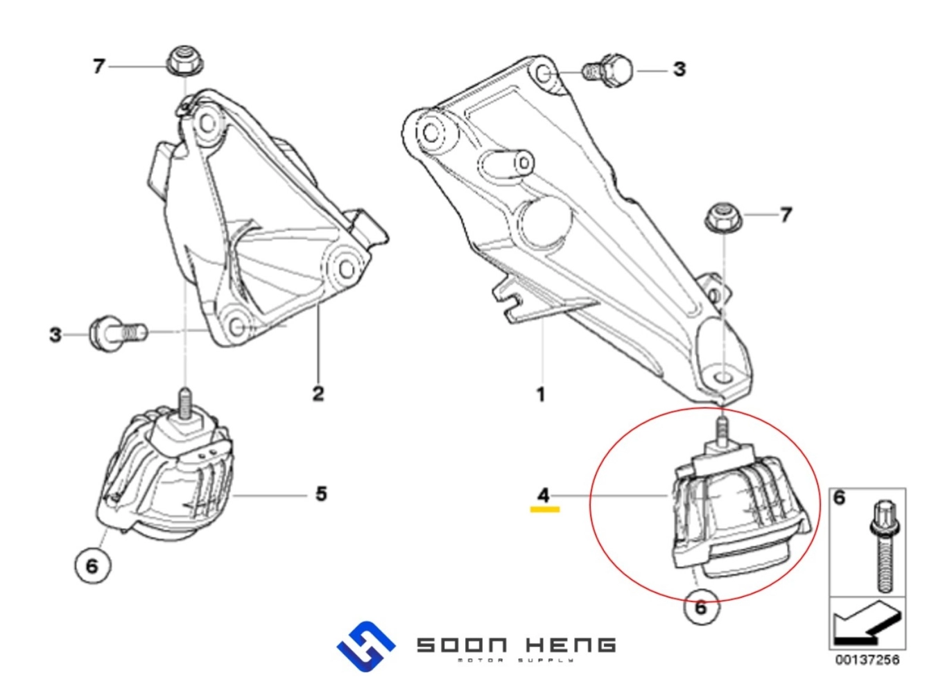 BMW E90, E91, E92, E93, E81, E87, E88, E82, E84 and E89 - Left Engine Mounting (CORTECO)