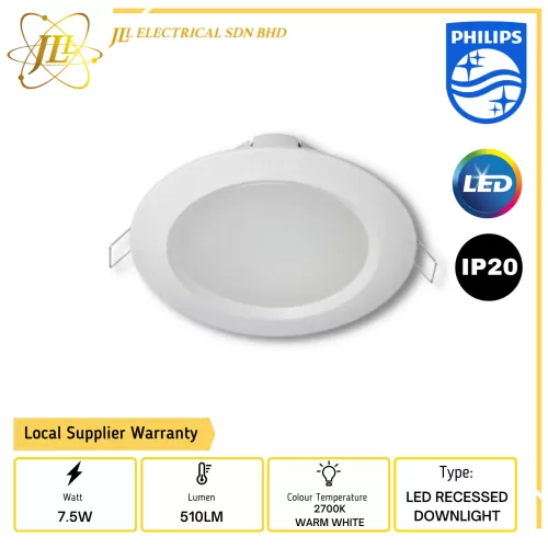 PHILIPS 77113 7.5W 220-240V 510LM IP20 2700K WARM WHITE 4INCH LED RECESSED DOWNLIGHT 915004472301