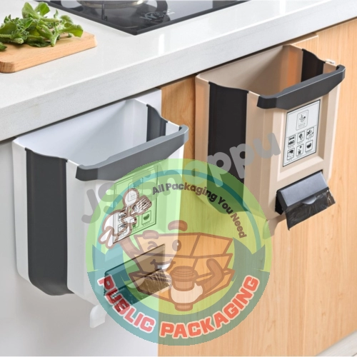 Foldable Kitchen Trash Dustbin /Wall Mounted Folding Waste Bin / Hanging Trash / Dustbin (1 pc) / 壁挂式折叠垃圾桶 / 厨房垃圾桶