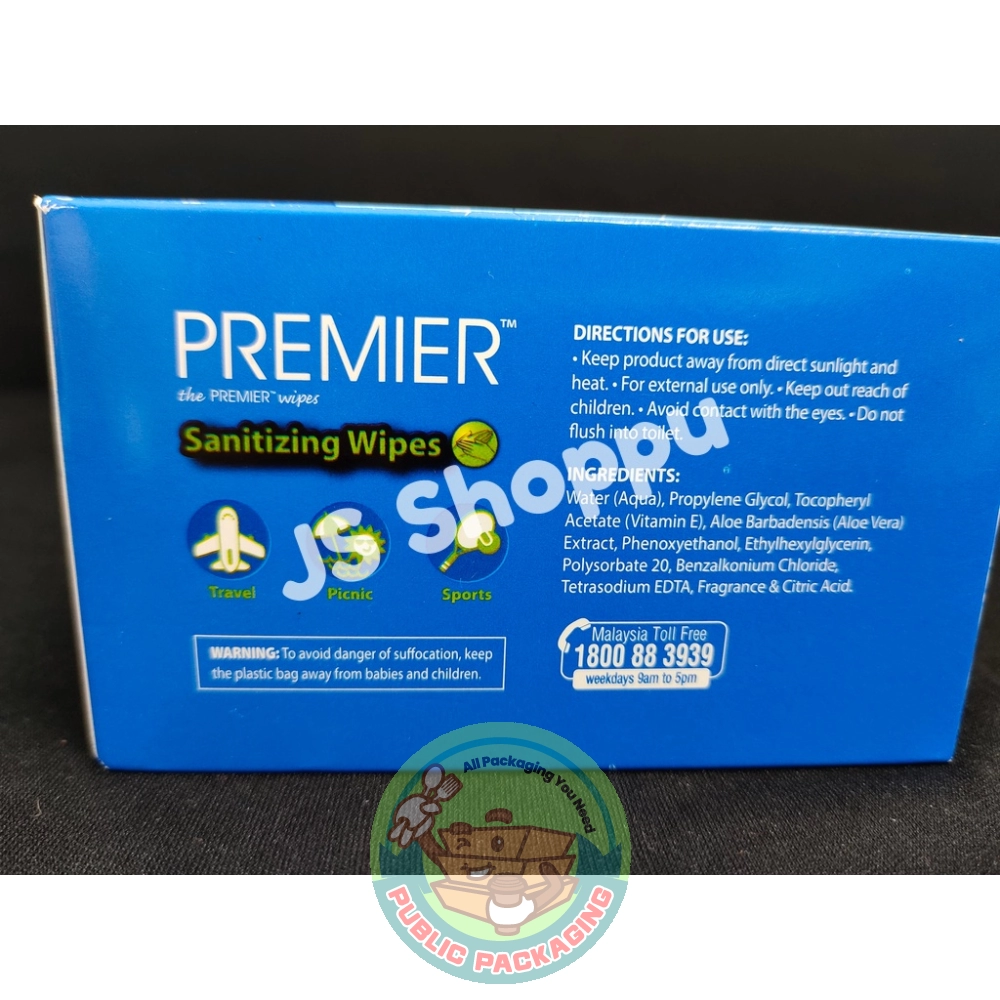 Premier Sanitizing Wipes (1 box) / Wet Tissue