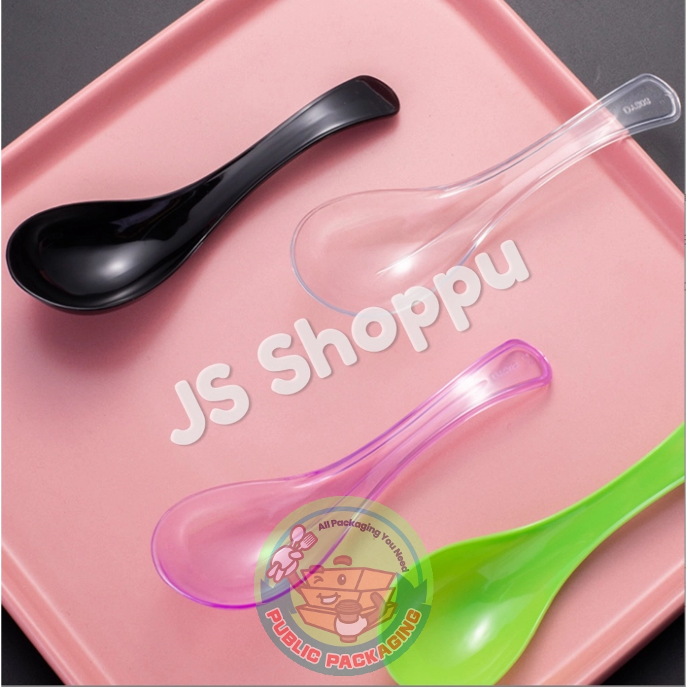 Spoon / Small Spoon / Dessert Spoon / Sudu Kecil / 汤匙