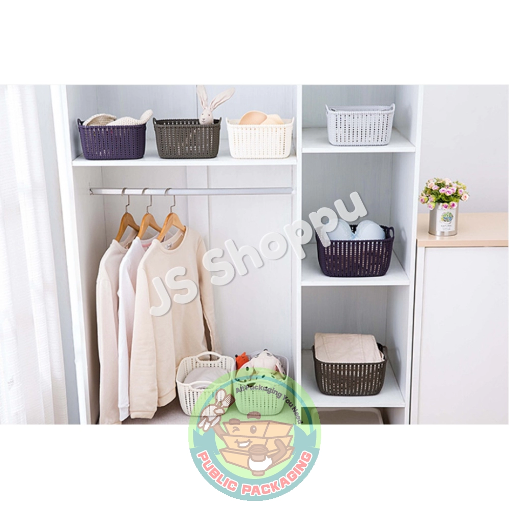 Laundry Basket with Handle Square Storage Bin Desktop Organizer 衣物厨房收纳篮