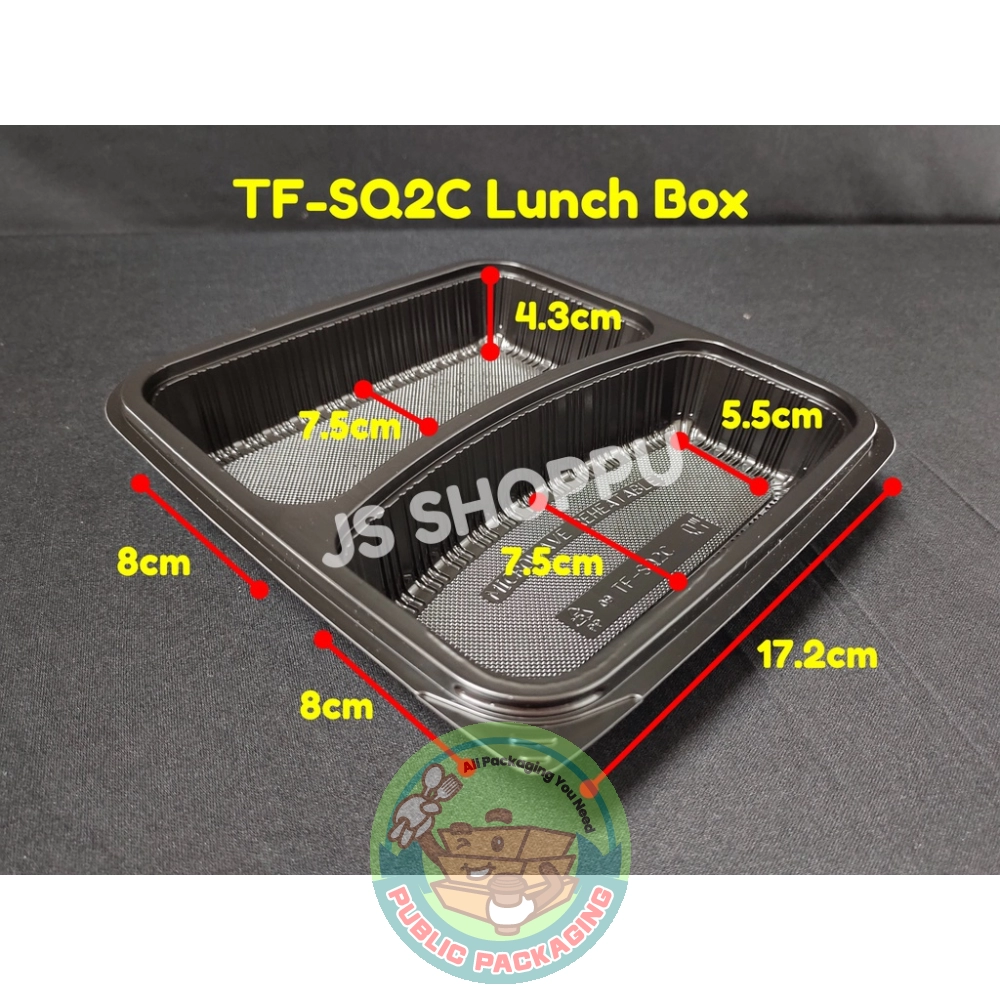 TAGE TFSQ2C 2 Compartment PP Lunch Box with Lid (50pcs卤) Disposable Plastic Food Box - Bento Box - (Black)