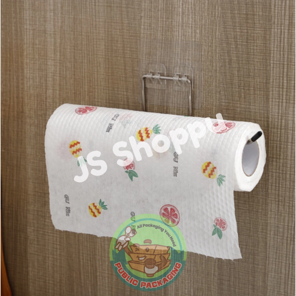 1pc Hanging Paper Towel Holder, Under Cabinet Rack Kitchen Bathroom  Organizer For Tissue, Plastic Wrap, Cleaning Supplies, Kitchen Accessories